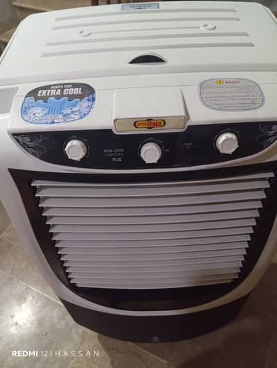 Super Aisa Room Cooler
