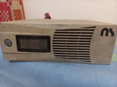 UPS - Needs to be repaired