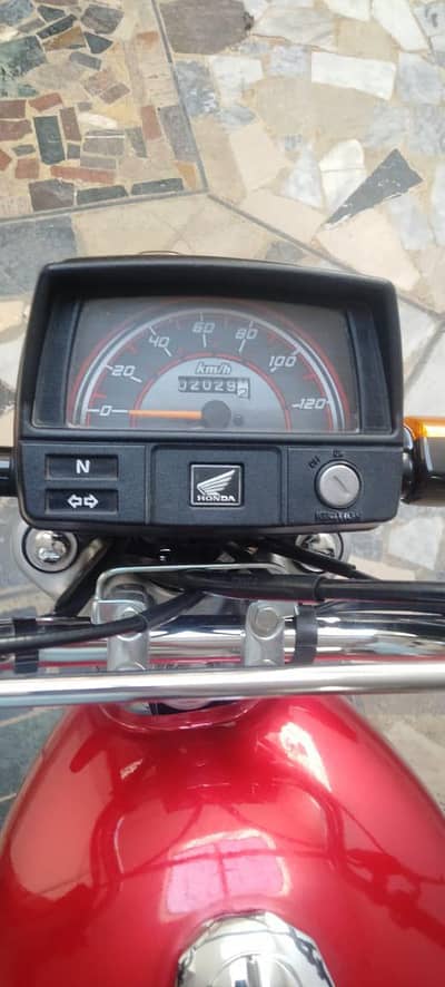Honda cd 70