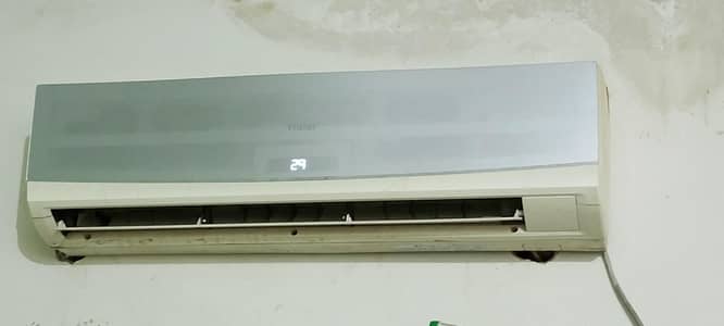Haire 1.5 Ton AC behtreen cooling