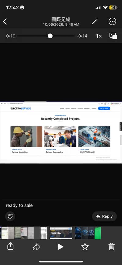 Premium Electrician Website