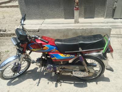 China moter bike 70 cc. Janglouse model.