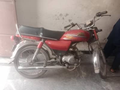 Road prince bike for sall 2020 model
