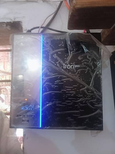 ups + battery