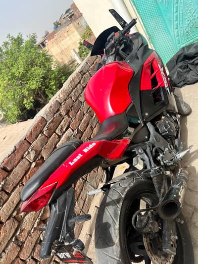 for sale