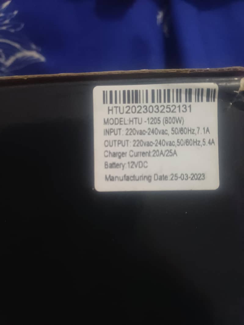 ups + battery 5