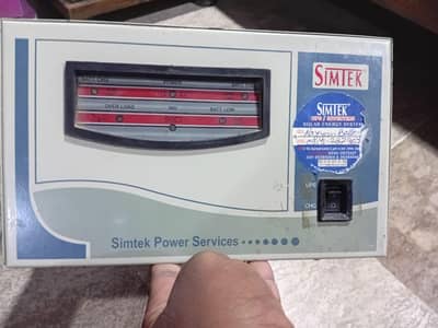 UPS (Simtek Power Services)