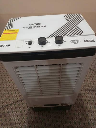 Aircooler for Sale.