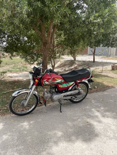 Honda CD 70 2022 model 2025 registration