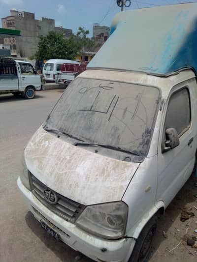 FAW Carrier 2014-15 argent sale need cash 03152480948