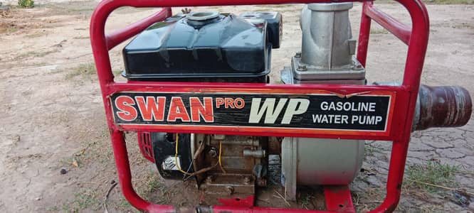 sawan brand 3inch petr