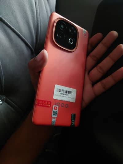 Vivo iQOO 10 Pro