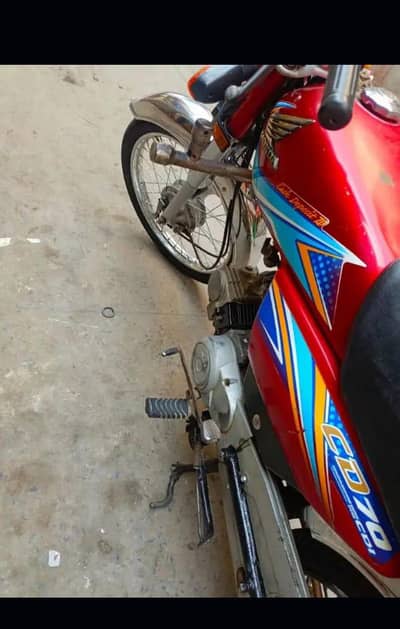 Honda cd70
