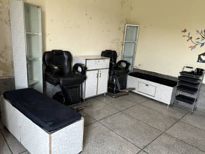 Parlour set