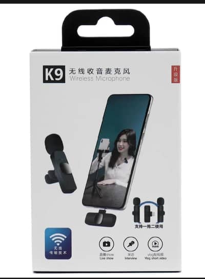 K9 wireless Doual Mic