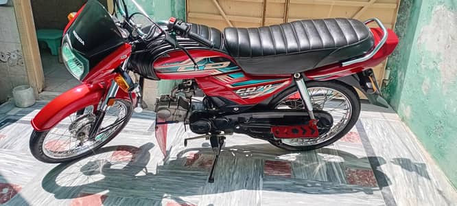 honda cd dream