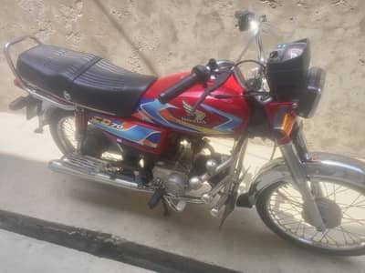 ravi bike bilkul saaf halit me