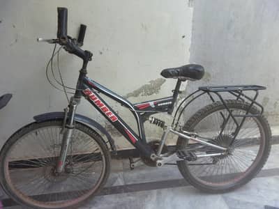 Humber Cycle for sale