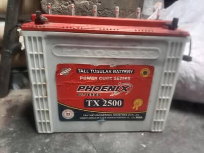 tall tubular 2500 230 amp