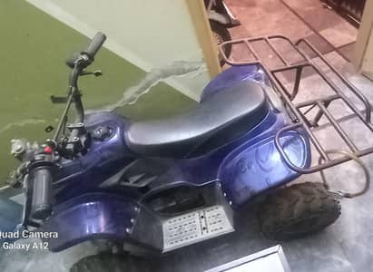 70cc Blue ATV Quad Bike 2024 model - engine 100 % ok
