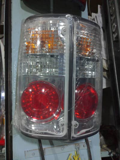 Tiwani break light