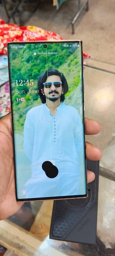Samsung Mobile Note 20 Ultra 5G
