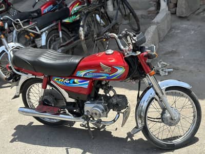 Honda CD70 2023/2024