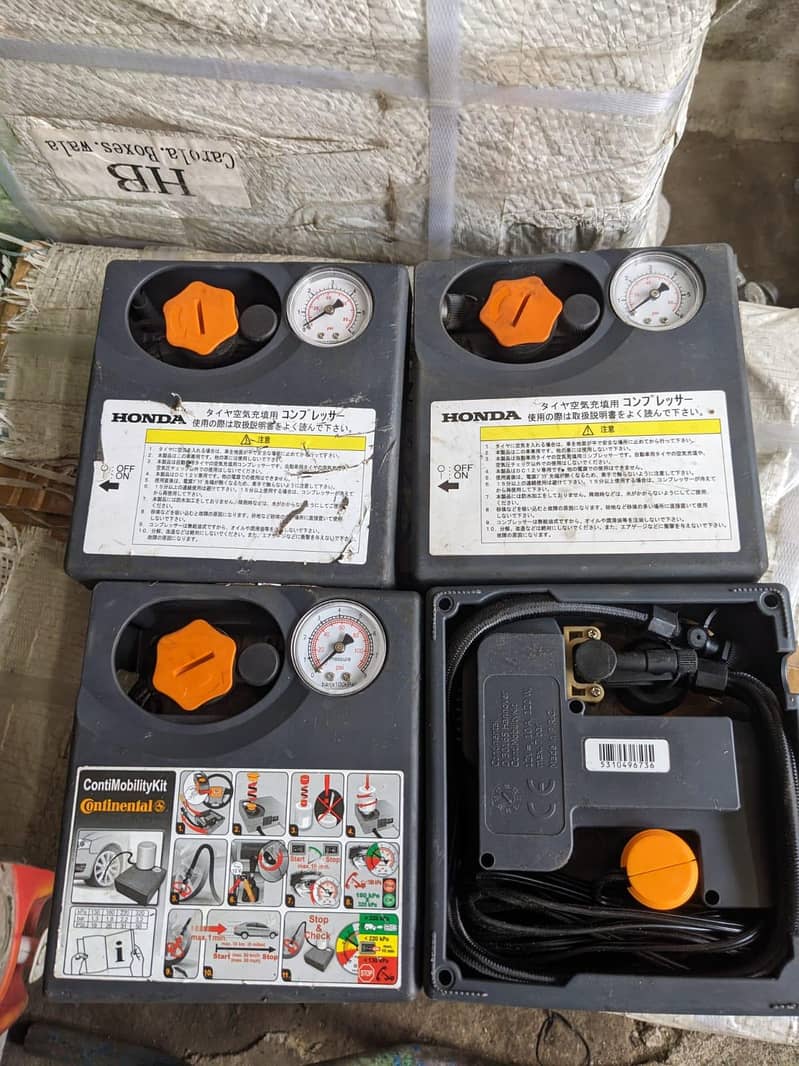 Air pump 1