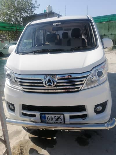 Changan Karvaan 2021