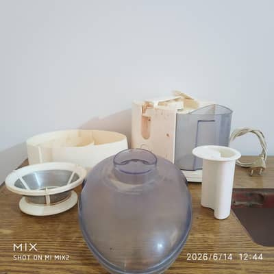 GEEPAS IMPORTED JUICE EXTRACTOR