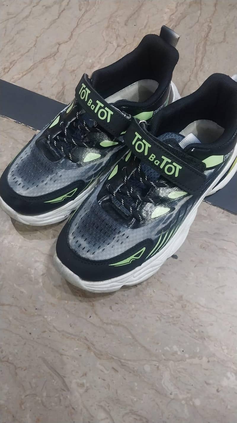 joggers 1