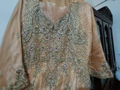 for sale