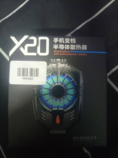 X20 Mobile Gaming Cooler – New & Box Packed