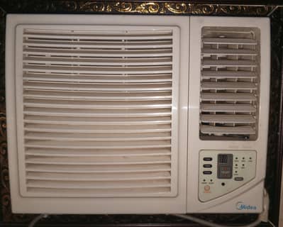 brand cooling