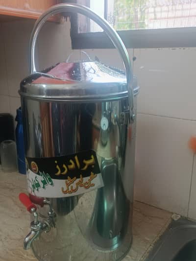 steel water cooler