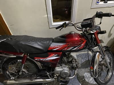 Honda 70