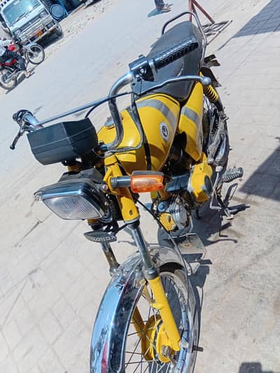 company super star 16 model