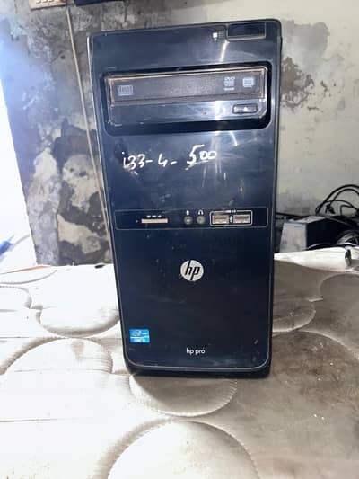 computer