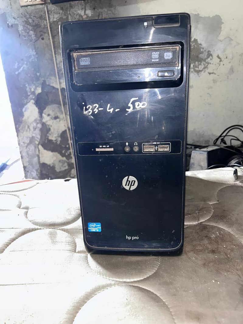 computer 0