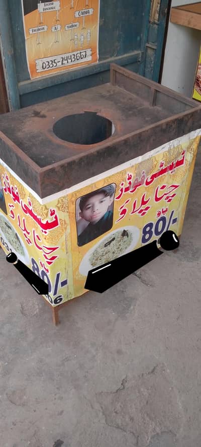 urgent sale 131000/- all items.