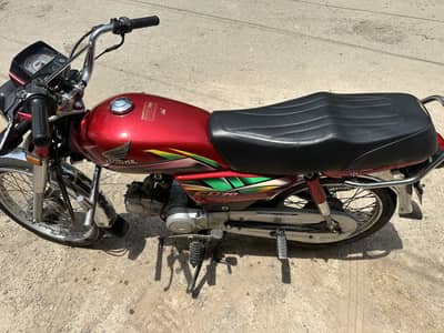 Honda 70 2022 model