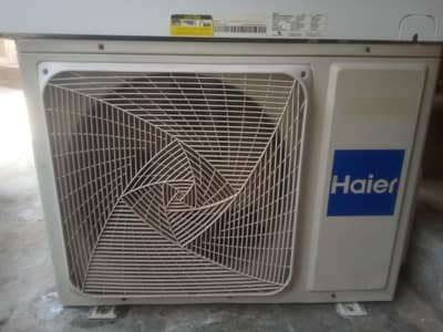 A. c haier invertr