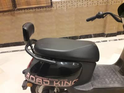 road king
