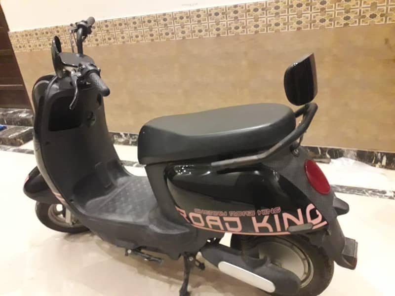 road king 1