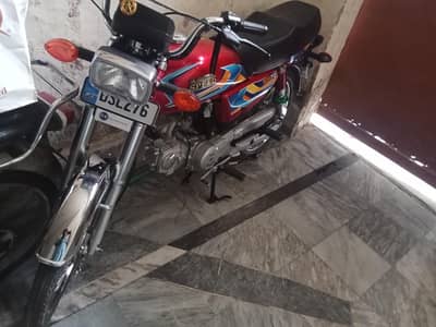 new baik hispeed 2026 model