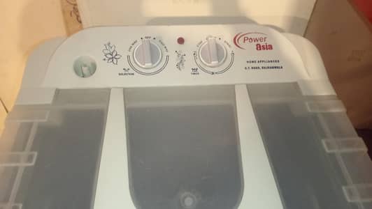 washing machine
