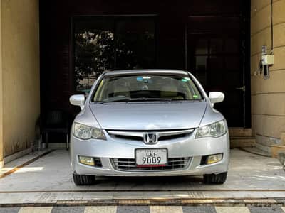Honda Civic Prosmetic 2008