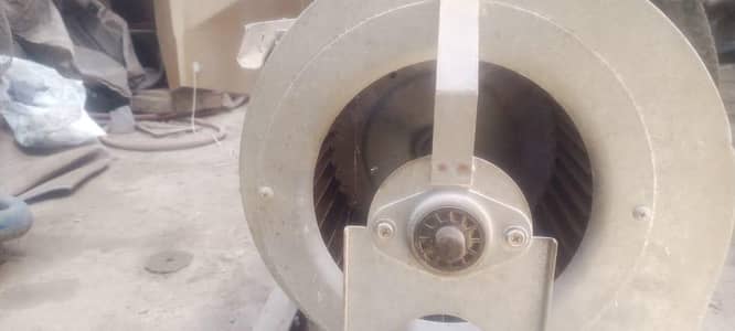 rpm blour