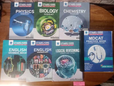 STARS MDCAT BOOKS SET.