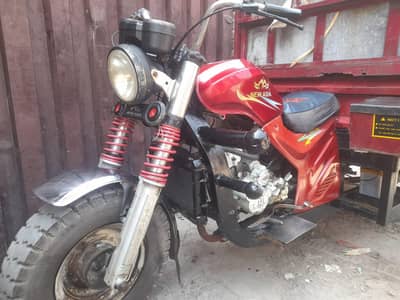 new Asia cargo 200cc enjine fit double kamani self start